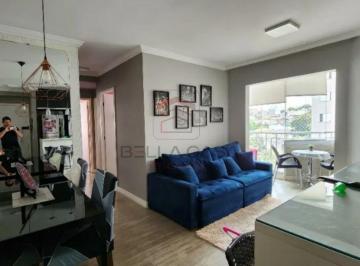 Apartamento · 65m² · 3 Quartos · 1 Vaga · Apartamento com 03 quartos sendo 01 suíte e 01 vaga de garagem