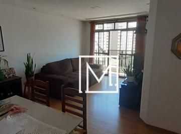 73786383dc9d13eab01527b6bf641e45f33a60c6 · Apartamento à venda, 104 m² por R$ 930.000,00 - Vila Gumercindo - São Paulo/SP