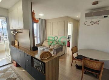 ff2ef0aa27383700bb7694d8750600fb77f239e0 · Apartamento à venda, 54 m² por R$ 638.000,00 - Mooca - São Paulo/SP