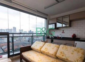 99255b80069c3a9432a053e0d8be79e8f51c0e16 · Studio à venda, 30 m² por R$ 318.000,00 - Bom Retiro - São Paulo/SP