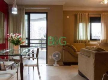 8e03153e0e7c04b9f2735812addba4b4cf71efe3 · Apartamento à venda, 54 m² por R$ 619.000,00 - Tatuapé - São Paulo/SP