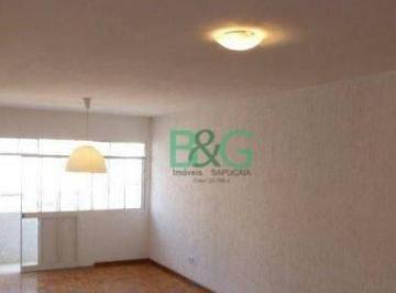 f0efa958422838938efe5bd8775d70274dad3061 · Apartamento à venda, 140 m² por R$ 549.000,00 - Bom Retiro - São Paulo/SP