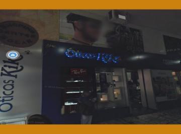 Comercial · UMA LOJA DE NÚMERO 318, LOCALIZADO NO EDÍFICIO SHOPPING CENTER SOLAR COMERCIAL, SITUADO NA RUA HALFE