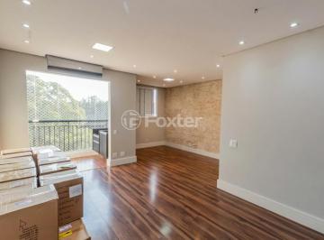 Apartamento · 64m² · 2 Quartos · 1 Vaga · Apartamento, 2 dormitórios, 64 m², em Vila Praia