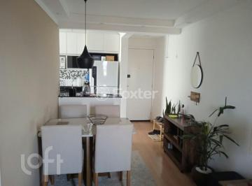 Apartamento · 50m² · 2 Quartos · 1 Vaga · Apartamento, 2 dormitórios, 50 m², em Parque Munhoz