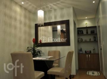 Apartamento · 45m² · 1 Quarto · 1 Vaga · Apartamento, 1 dormitórios, 45 m², em Sacomã