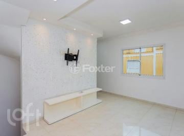 b6e4ac82 · Casa em Condomínio, 2 dormitórios, 109 m², em Vila Bertioga
