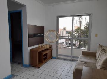 Foto 01 · Apartamento Mobiliado com Sacada no L Atelier, Jardim Aparecida - Zona Central de São José dos Campo