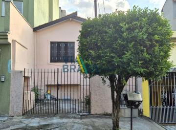 Foto 01 · Casa à Venda em Santo André-SP: Oportunidade Única na Vila Camilópolis! 2 Quartos, 1 Sala, 1 Banheir