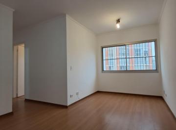 Apartamento de 2 quartos, São Paulo · APTO. DE 2 DORMS E 1 VAGA - PORTARIA - LAZER - METRÔ VILA MARIANA