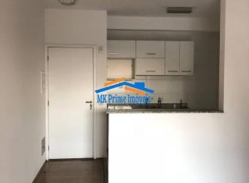 Apartamento · 114m² · 3 Quartos · 2 Vagas · Apartamento com 3 quartos à venda no Jardim Parque Morumbi