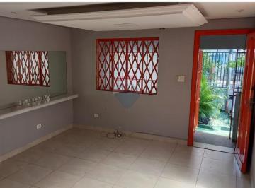 Comercial · 130m² · 2 Vagas · "Alugue Já: Imóvel Comercial em Água Fria, SP!"