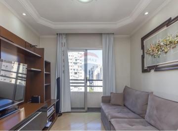 Apartamento · 61m² · 2 Quartos · 1 Vaga · Apartamento tipo para venda com 2 quartos, sendo 1 suíte, 61m²