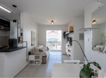 Apartamento · 53m² · 2 Quartos · 1 Vaga · Apartamento com 53m²,  2 dormitórios à Venda na Vila Leopoldina – SP