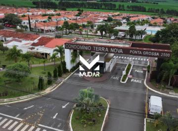 Casa · 3 Quartos · 2 Vagas · Casa de 3 quartos (1 suíte) e 2 vagas no Condomínio Terra Nova – Boa Vista