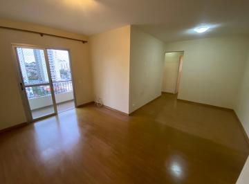Apartamento de 3 quartos, São Paulo · Vendo apartamento no Jardim Bonfiglioli