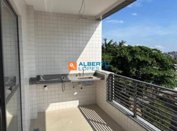 Apartamento · 80m² · 2 Quartos · 1 Vaga · ÓTIMO APARTAMENTO MODERNO 2 QUARTOS - JARDIM GUANABARA - ILHA DO GOVERNADOR