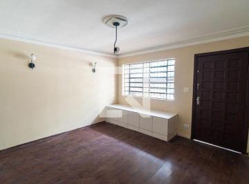 Casa · 110m² · 2 Quartos · 1 Vaga · Casa para Aluguel - Vila Clementino, 2 Quartos,  110 m2 - São Paulo