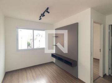 Apartamento · 25m² · 1 Quarto · Apartamento para Aluguel - Santa Cecília, 1 Quarto, 25 m² - São Paulo