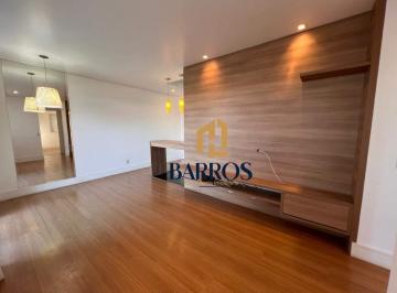 Apartamento · 63m² · 2 Quartos · 1 Vaga · Apartamento para Locação 2 dormitórios, 63m2 - Bairro Glebas Califórnia, Edifício Verano - Piracicab
