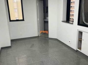 Comercial · 70m² · 1 Vaga · Sala para Locação 1 Vaga, 70M², Cambuí, Campinas - SP
