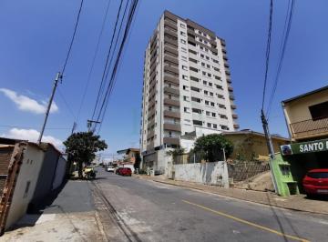 FACHADA · Apartamentos Padrão em Poços de Caldas