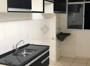 Apartamento · 46m² · 2 Quartos · 1 Vaga · Apartamentos Padrão em Ribeirão Preto