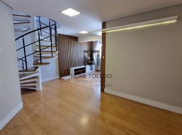 Apartamento · 182m² · 3 Quartos · 2 Vagas · LINDA COBERTURA DUPLEX Á VENDA - 3 DORMITÓRIOS 2 SUÍTES - PISCINA PRIVATIVA - JARDIM AQUARIUS