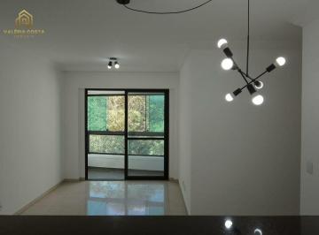 Apartamento · 71m² · 2 Quartos · 1 Vaga · Apartamento a venda Vila Andrade - São Paulo/SP