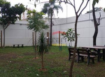 Apartamento · 45m² · 1 Vaga · PHD Personal Home Design - 45 m² - 1 vaga - metrô Barra Funda