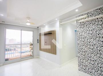 Apartamento · 50m² · 2 Quartos · 1 Vaga · Apartamento para Aluguel - Vila América, 2 Quartos, 50 m² - Santo André