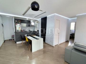Apartamento · 62m² · 2 Quartos · 1 Vaga · APARTAMENTO À VENDA - 2 DORMS - 1 SUÍTE - VARANDA - 1 VAGA