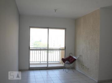 Apartamento · 74m² · 3 Quartos · 2 Vagas · Apartamento à Venda - Retiro , 3 Quartos, 74 m² - Jundiaí