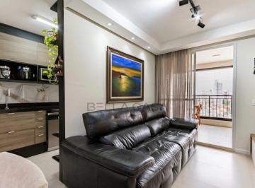 Apartamento · 69m² · 2 Quartos · 2 Vagas · Apartamento a venda no Wish Mooca - 2 dormitorios - 1 suite - 2 vagas