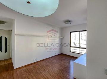 Apartamento · 70m² · 2 Quartos · 1 Vaga · Apartamento com 70m², 2 quartos e 1 vaga