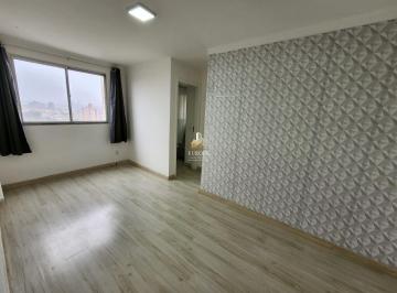 SALA · Apartamento 44m² - 2 dorms 1 vaga - Jardim Lallo