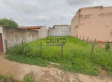 Terreno · 250m² · TERRENO BAIRRO JARDIM AMÉRICA II