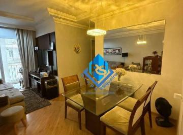 acff09b5d68b20b5804f54a9f1b3cdd399a12068 · Apartamento à venda, 74 m² por R$ 680.000,00 - Planalto - São Bernardo do Campo/SP