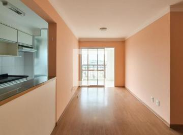 Apartamento · 56m² · 2 Quartos · 1 Vaga · Apartamento à Venda - Planalto, 2 Quartos, 56 m² - São Bernardo do Campo