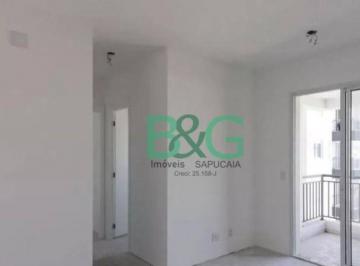 16e456f920cccb491fe3b36b23e20f7ccaf15e32 · Apartamento à venda, 50 m² por R$ 599.000,00 - Instituto de Previdência - São Paulo/SP