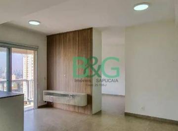 22914c3ad42e699c764d75279e95a4f671439bb0 · Studio com 1 dormitório à venda, 38 m² por R$ 484.000 - Ipiranga - São Paulo/SP