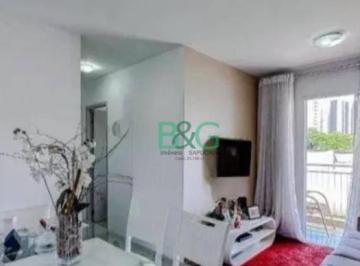 30a33d53ab0300ca851c181aa0e8d6f505fab858 · Apartamento com 2 dormitórios à venda, 48 m² por R$ 531.000,00 - Mooca - São Paulo/SP