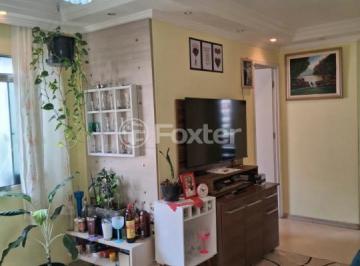 Apartamento · 56m² · 2 Quartos · 1 Vaga · Apartamento, 2 dormitórios, 56 m², em Jardim D'Abril