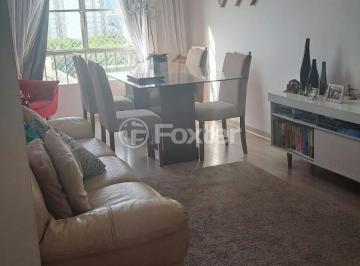 40cbf702bae83c178c75639ad8562fc8.jpg · Apartamento, 3 dormitórios, 104 m², em Campos Elíseos