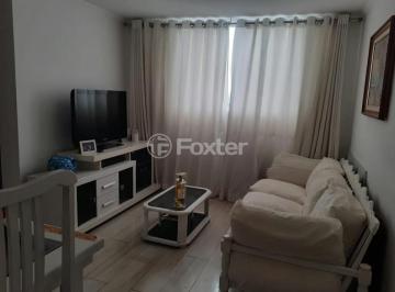 Apartamento · 62m² · 2 Quartos · 1 Vaga · Apartamento, 2 dormitórios, 62 m², em Cidade Nova Heliópolis