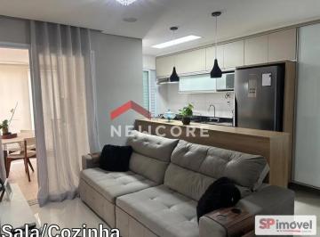 Apartamento · 69m² · 2 Quartos · 1 Vaga · Apartamento em Avenida Thomas Edison - Barra Funda - São Paulo/SP