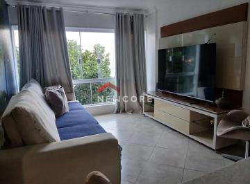 Apartamento · 53m² · 1 Quarto · 1 Vaga · Apartamento em  Alameda Ari Barroso - Ilha Porchat - São Vicente/SP