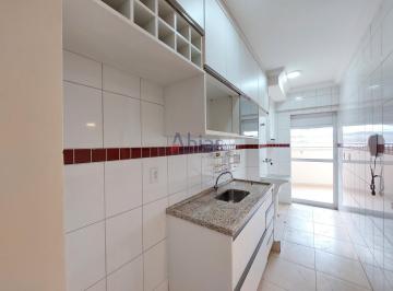 Apartamento · 84m² · 3 Quartos · 1 Vaga · Apartamento em Centro - São Carlos, SP