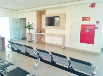 Comercial · 26m² · 1 Vaga · Sala disponível para locação no bairro Martins em Uberlândia-MG