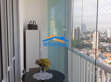 Apartamento · 59m² · 2 Quartos · Apartamento c/ 59m² à venda, 2 Dorms sendo 1 Suíte e Lazer Completo.